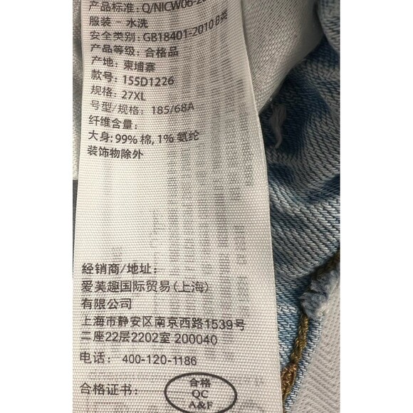 Abercrombie & Fitch 90’s Relaxed High Rise Jeans Womens Size 27/ 4 Long Wide Leg - Picture 10 of 10